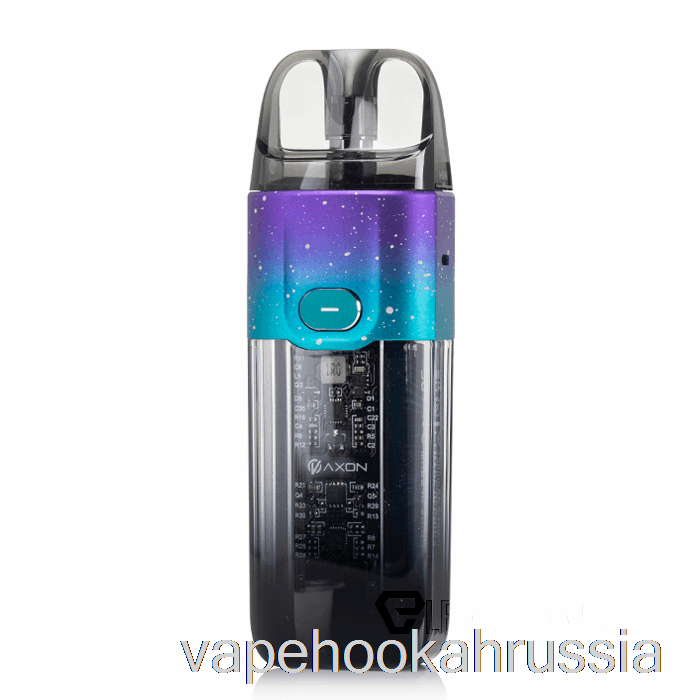 Vape Juice Vapesso Luxe XR 40W Pod System Galaxy Фиолетовый